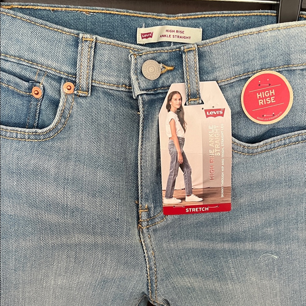 Levi's Kids High Rise Stretch Jeans - Light Blue